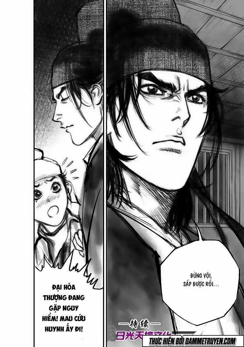 Đại Đường Huyền Bút Ký Chapter 4 trang 18