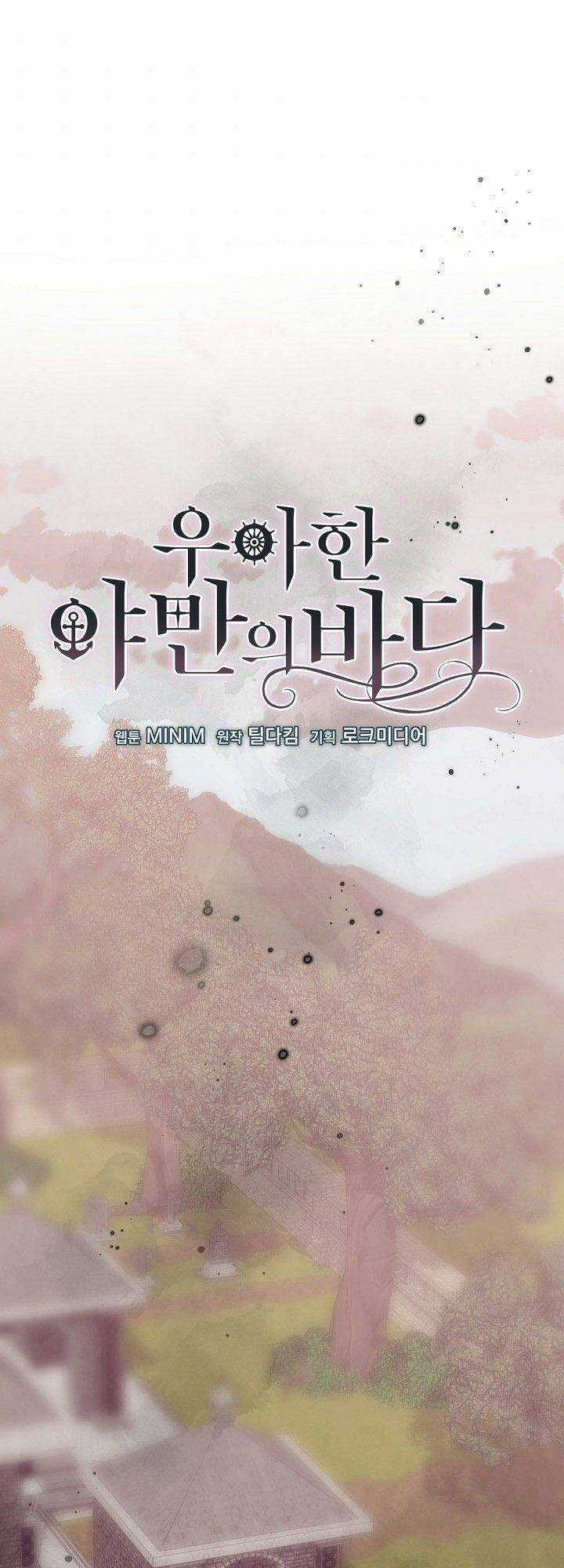 Đại Dương Kiêu Sa Chapter 36 trang 0