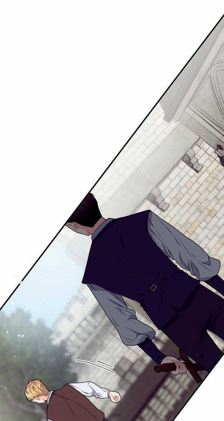 Đại Dương Kiêu Sa Chapter 4 trang 13