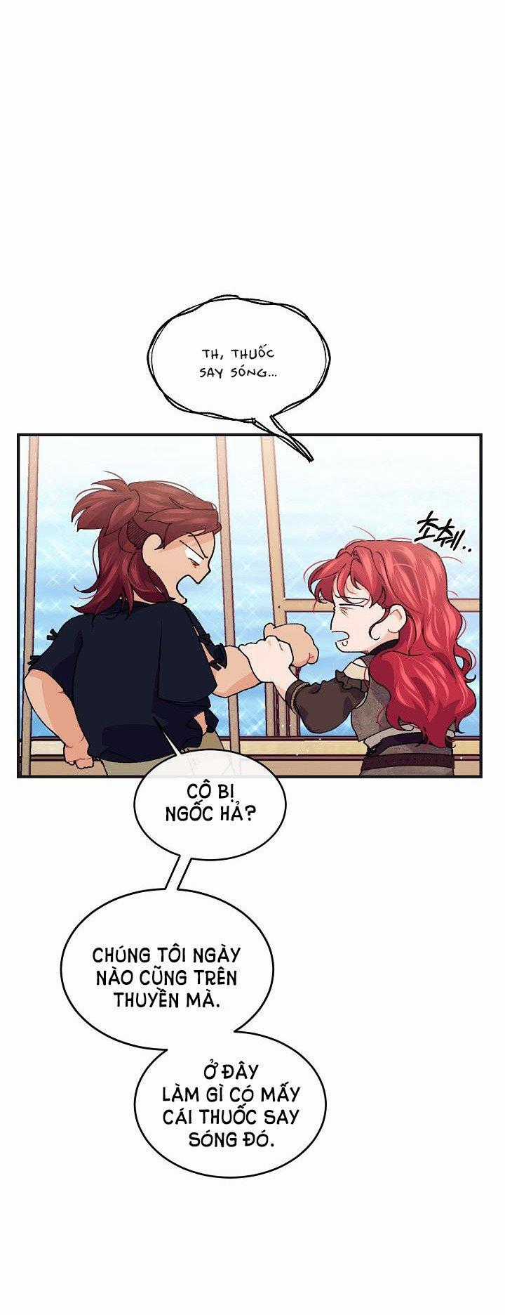 Đại Dương Kiêu Sa Chapter 42.1 trang 1