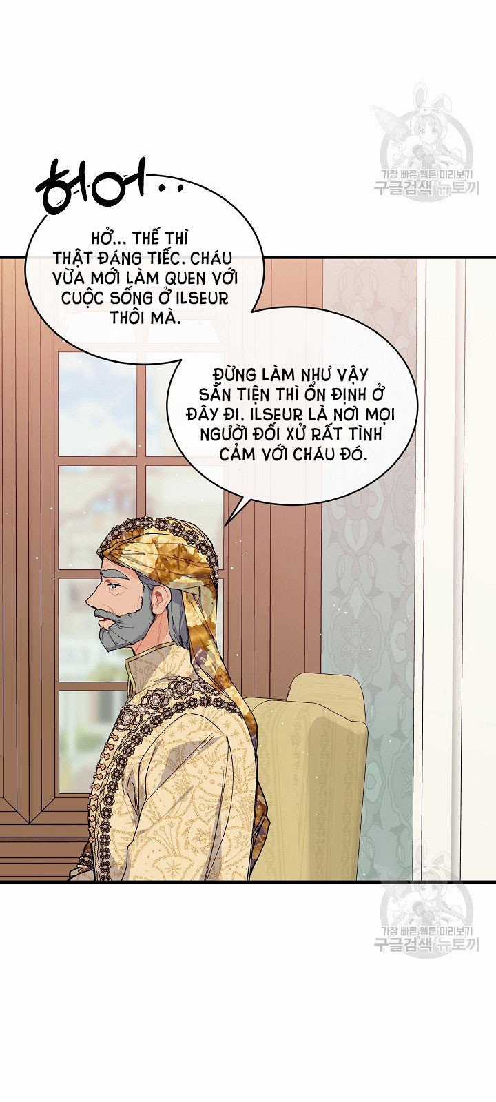 Đại Dương Kiêu Sa Chapter 49.5 trang 14