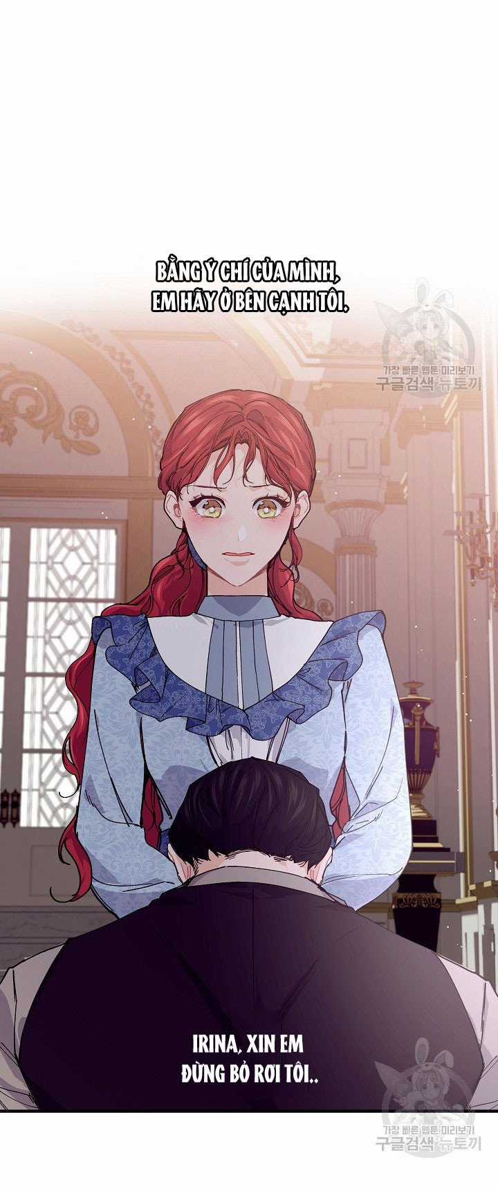 Đại Dương Kiêu Sa Chapter 49.5 trang 26