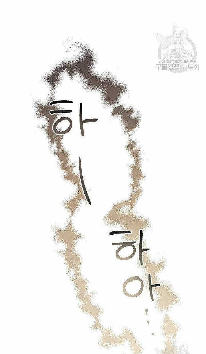 Đại Dương Kiêu Sa Chapter 50.1 trang 28