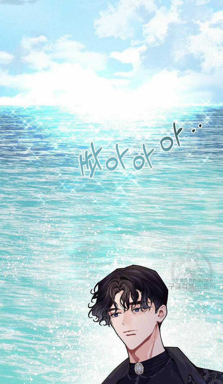 Đại Dương Kiêu Sa Chapter 50.1 trang 9