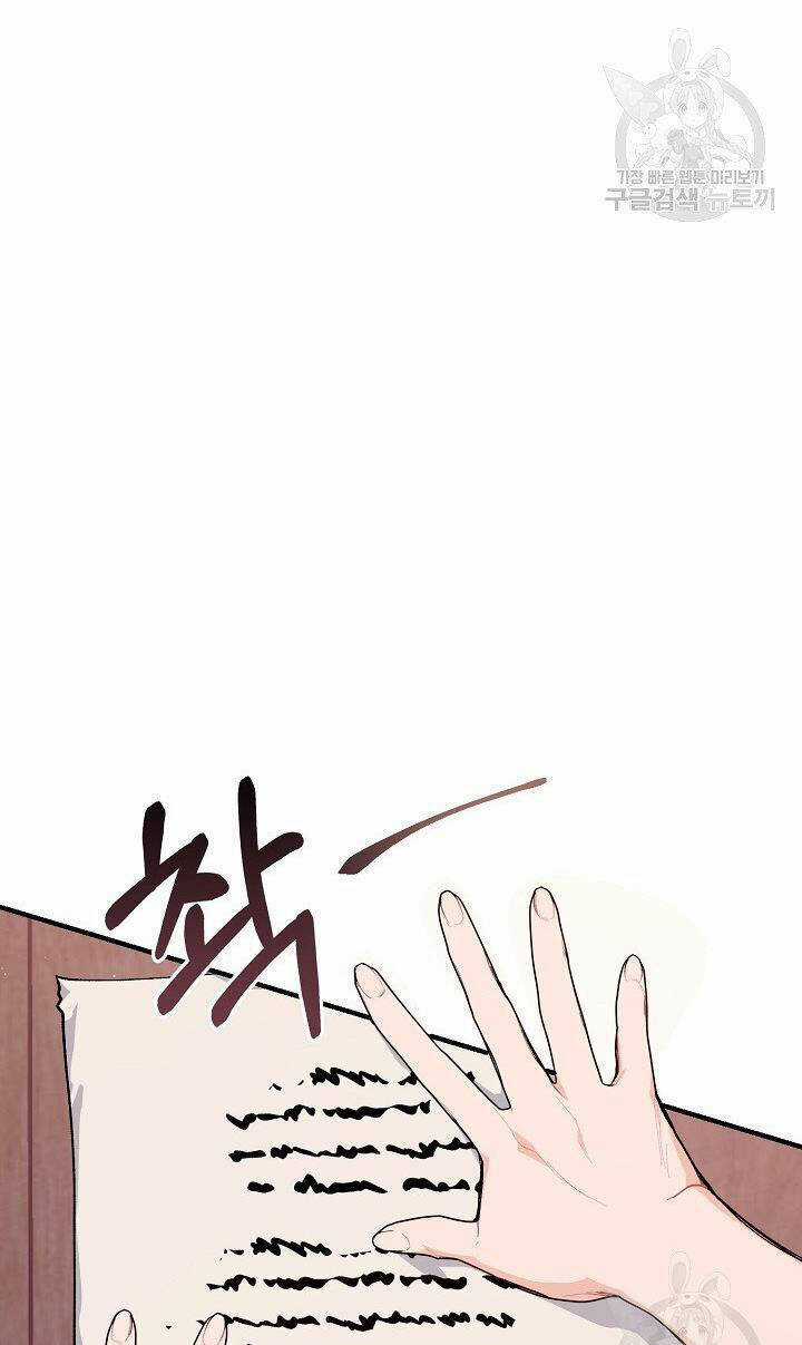 Đại Dương Kiêu Sa Chapter 50.2 trang 26