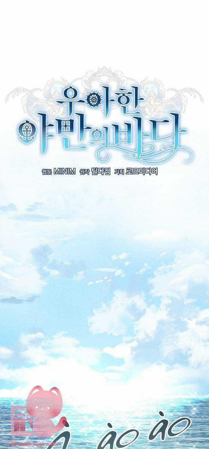 Đại Dương Kiêu Sa Chapter 50 trang 5