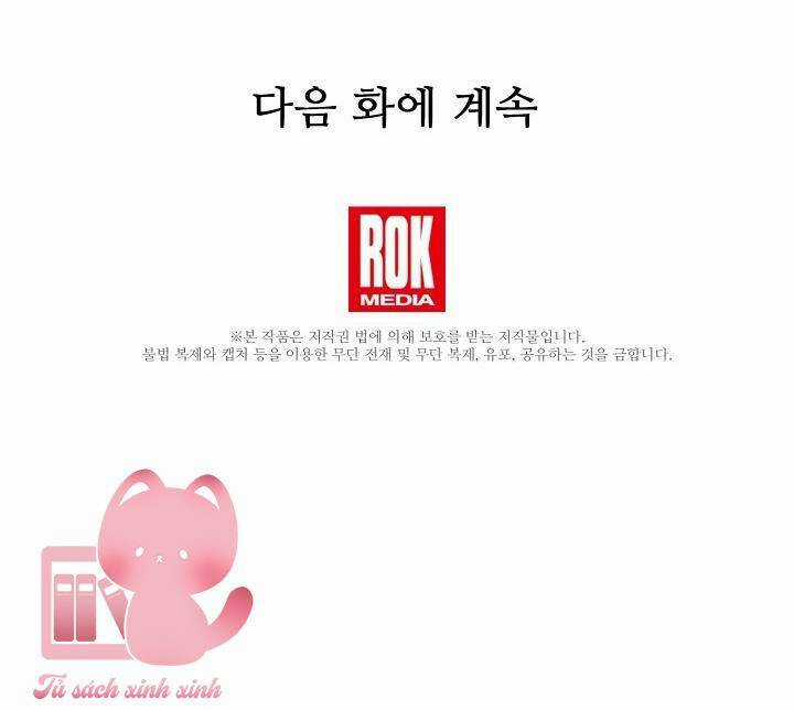 Đại Dương Kiêu Sa Chapter 50 trang 69