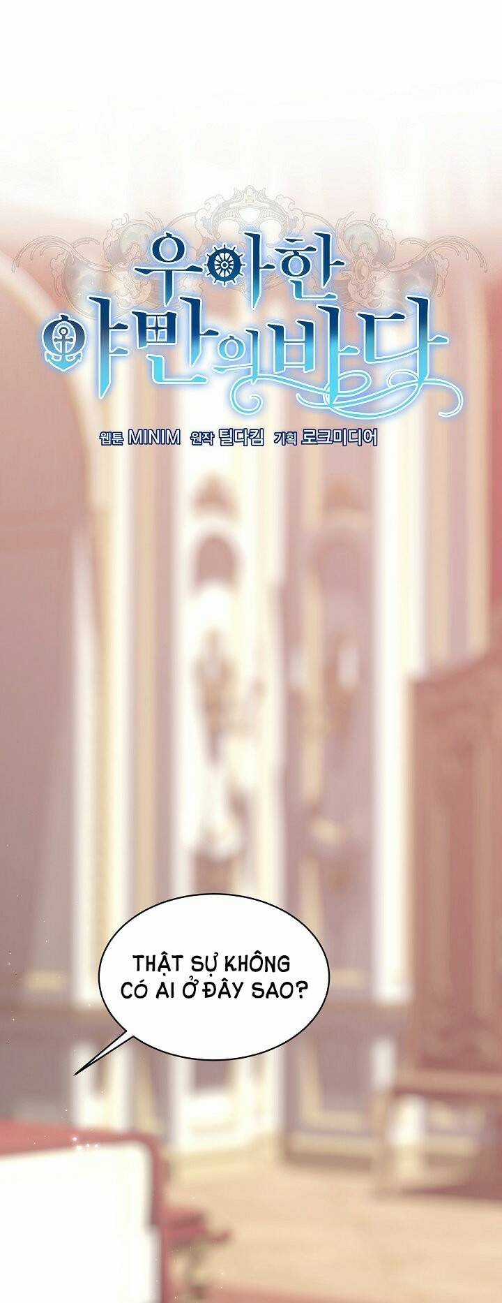 Đại Dương Kiêu Sa Chapter 54.1 trang 1