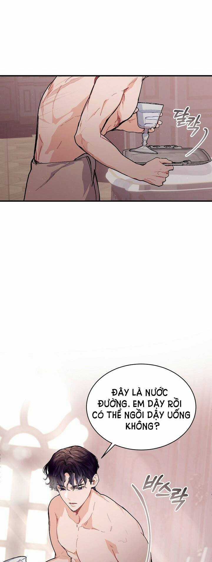 Đại Dương Kiêu Sa Chapter 54.2 trang 0