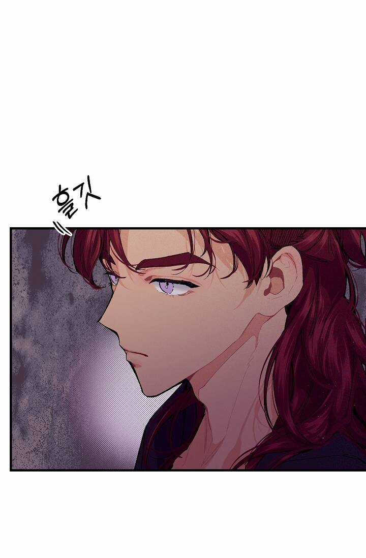 Đại Dương Kiêu Sa Chapter 55.1 trang 10