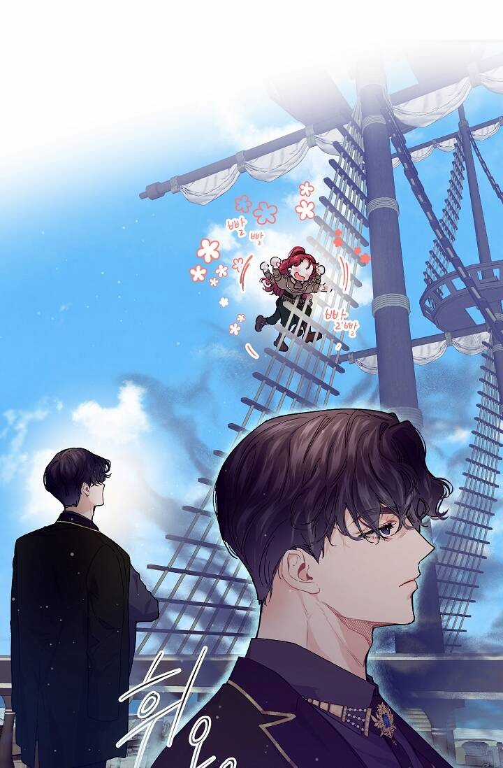 Đại Dương Kiêu Sa Chapter 55.1 trang 49