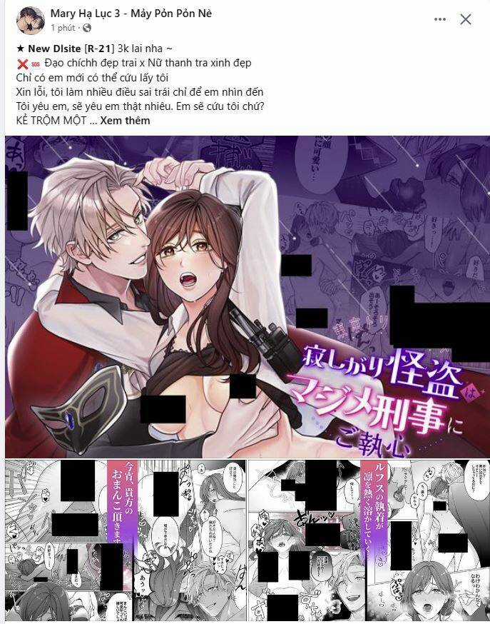 Đại Dương Kiêu Sa Chapter 56.1 trang 2