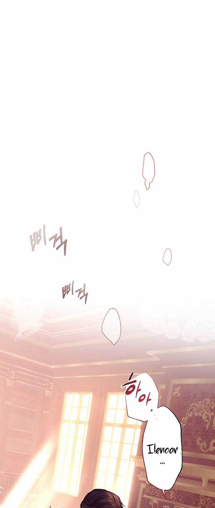 Đại Dương Kiêu Sa Chapter 59.1 trang 16