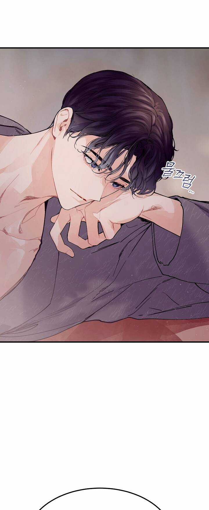 Đại Dương Kiêu Sa Chapter 59.2 trang 12