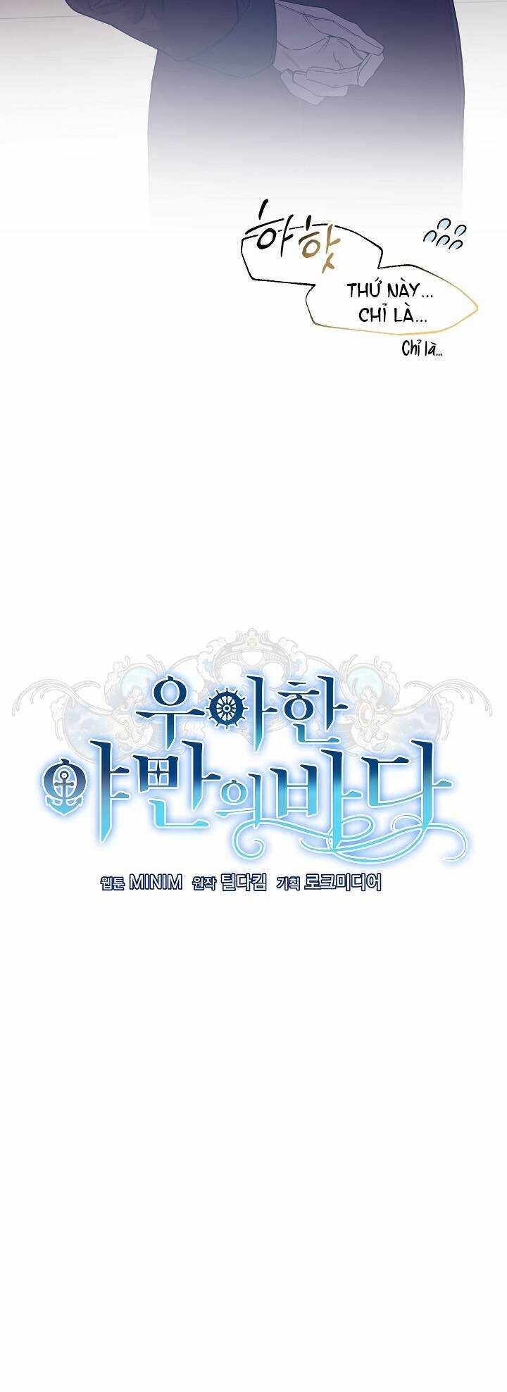 Đại Dương Kiêu Sa Chapter 60.1 trang 15