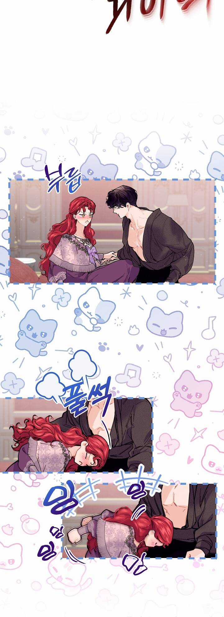 Đại Dương Kiêu Sa Chapter 60.2 trang 12