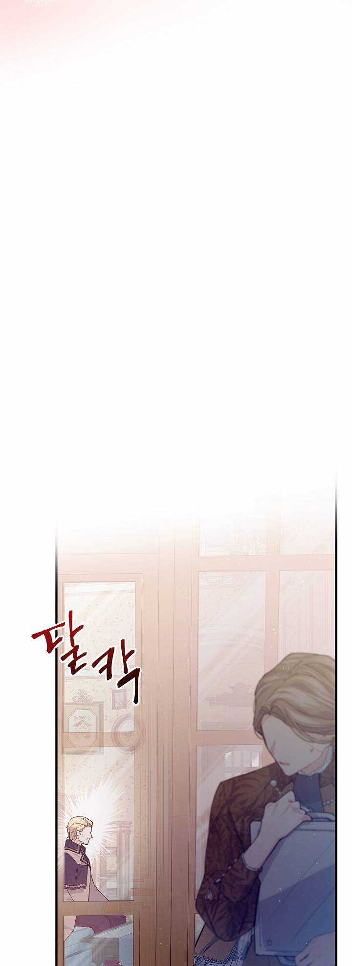 Đại Dương Kiêu Sa Chapter 60.2 trang 18