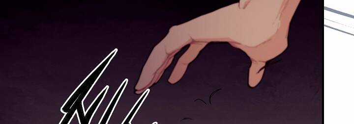 Đại Dương Kiêu Sa Chapter 62.2 trang 54