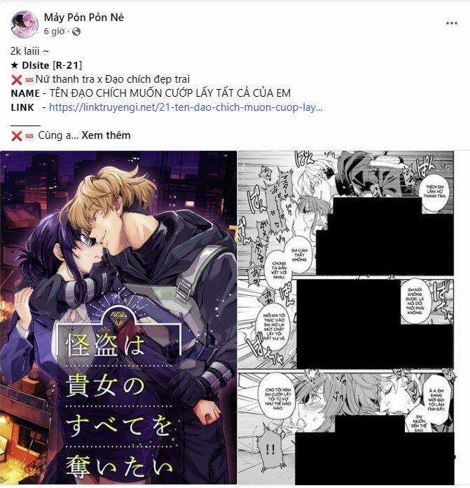 Đại Dương Kiêu Sa Chapter 63.1 trang 0