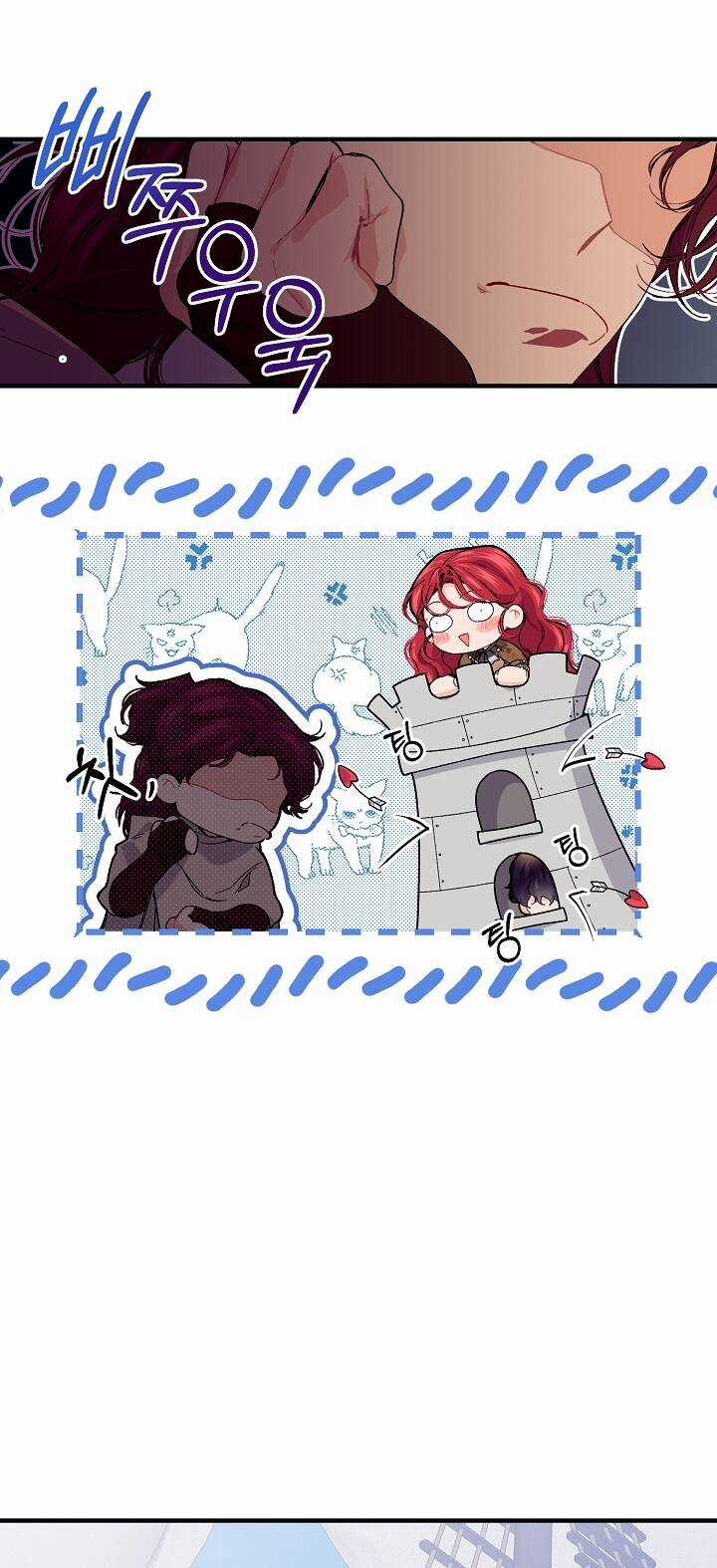 Đại Dương Kiêu Sa Chapter 64.1 trang 25