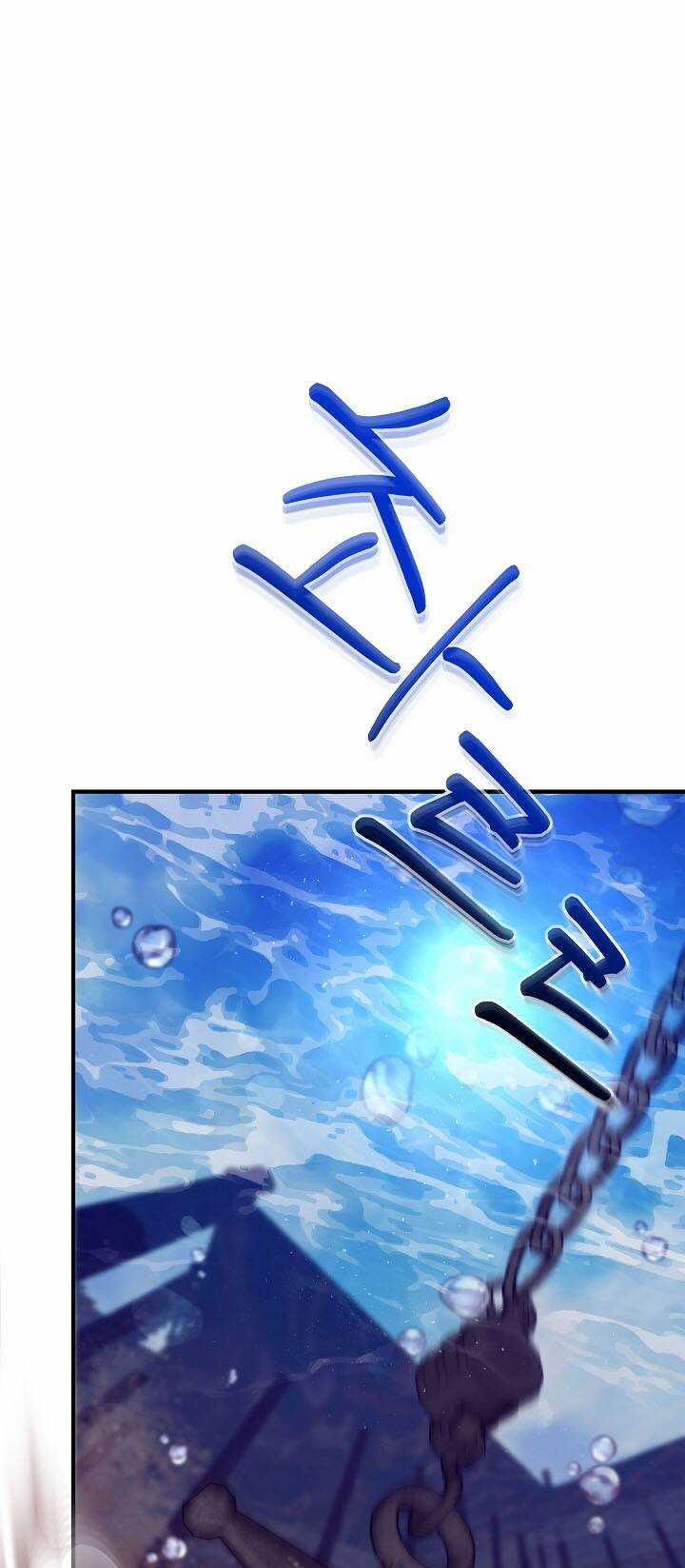 Đại Dương Kiêu Sa Chapter 66.1 trang 9