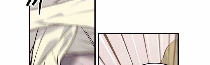 Đại Dương Kiêu Sa Chapter 66.2 trang 49