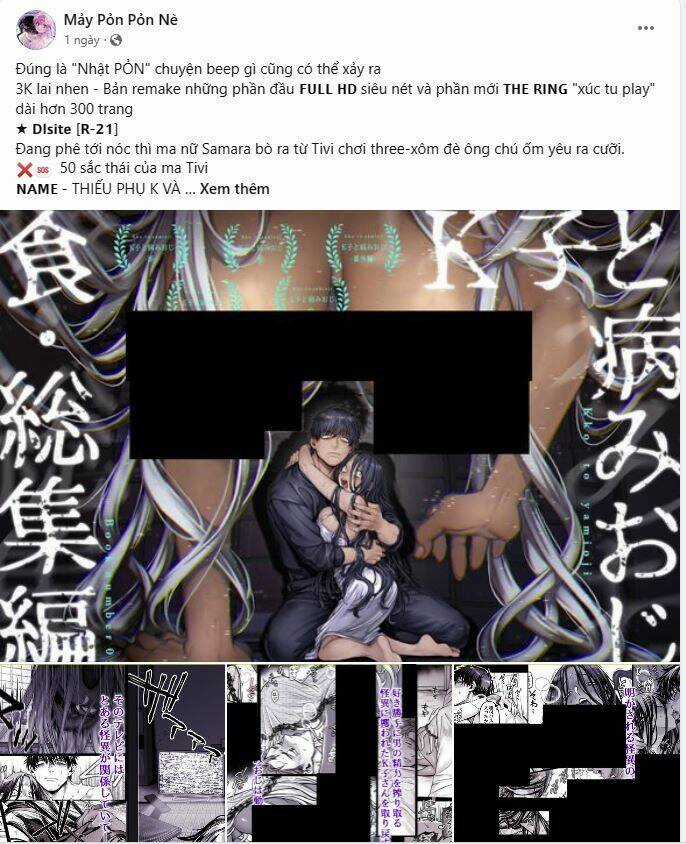 Đại Dương Kiêu Sa Chapter 67.1 trang 2