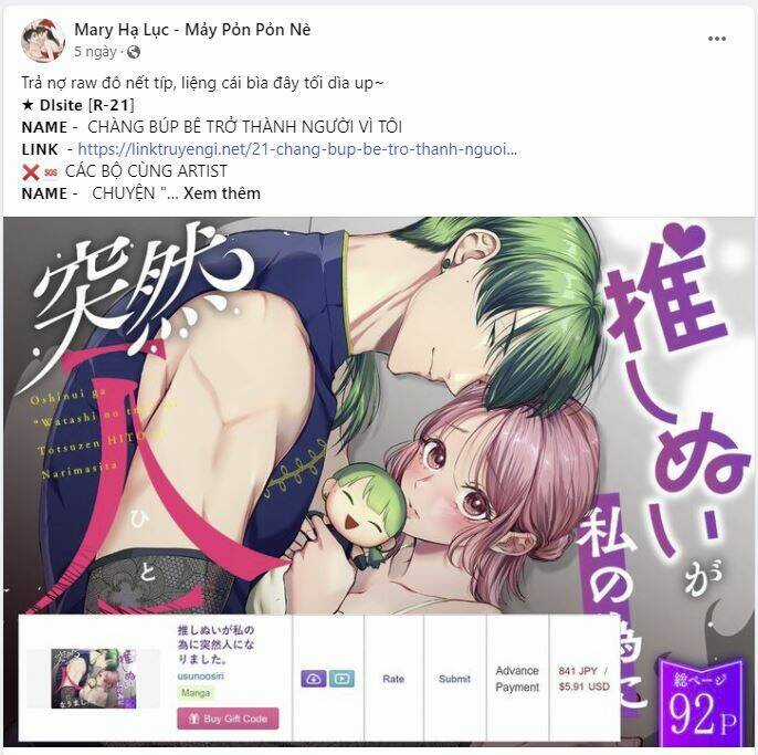Đại Dương Kiêu Sa Chapter 68.1 trang 5
