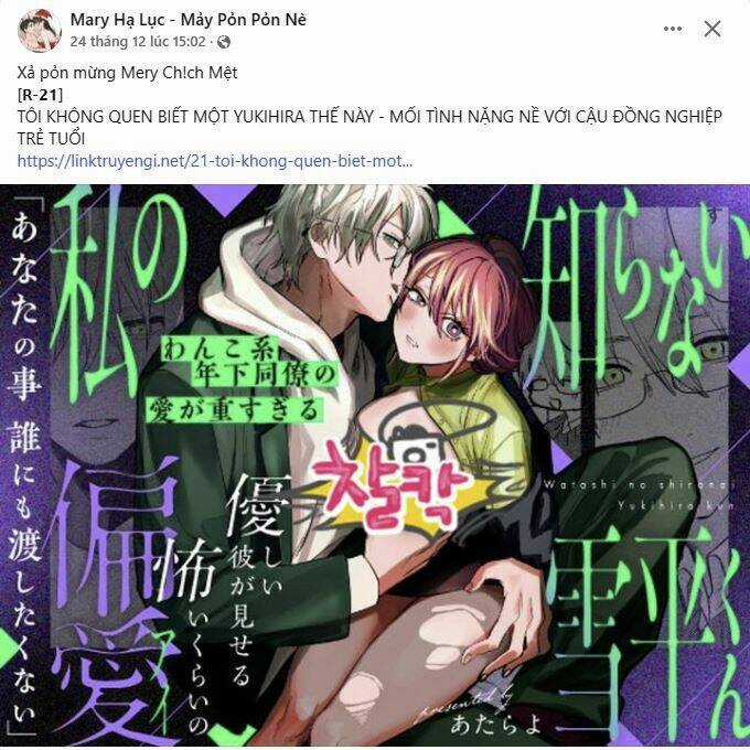 Đại Dương Kiêu Sa Chapter 68.1 trang 7