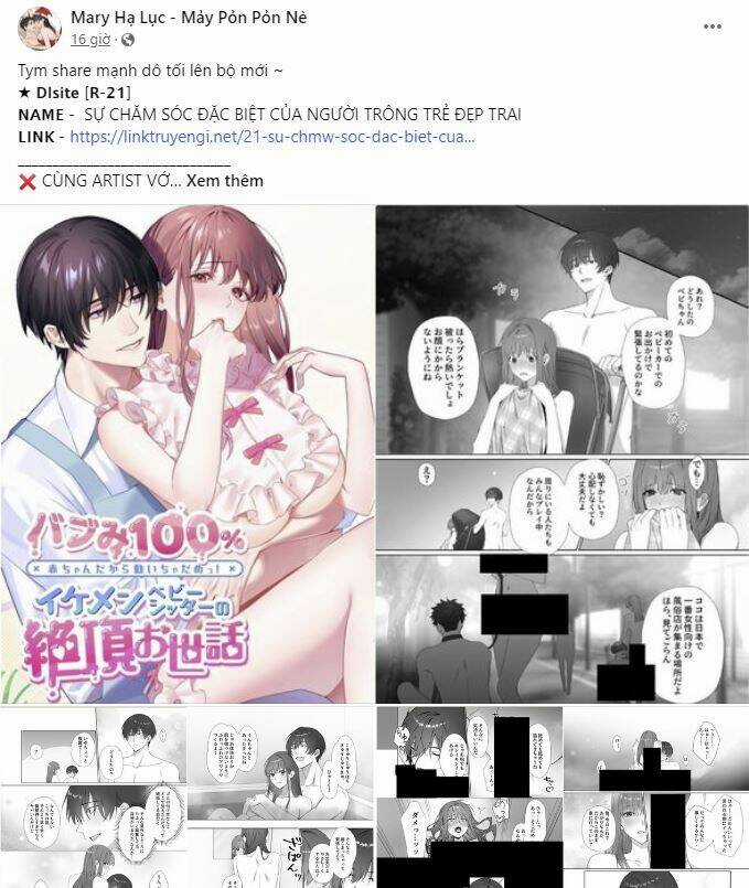 Đại Dương Kiêu Sa Chapter 70.1 trang 2