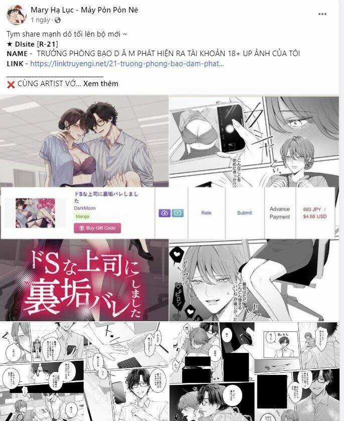 Đại Dương Kiêu Sa Chapter 70.1 trang 3