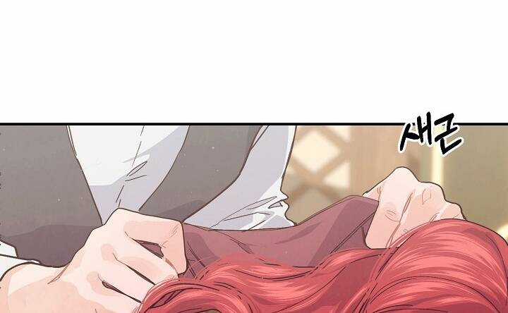 Đại Dương Kiêu Sa Chapter 71.2 trang 53