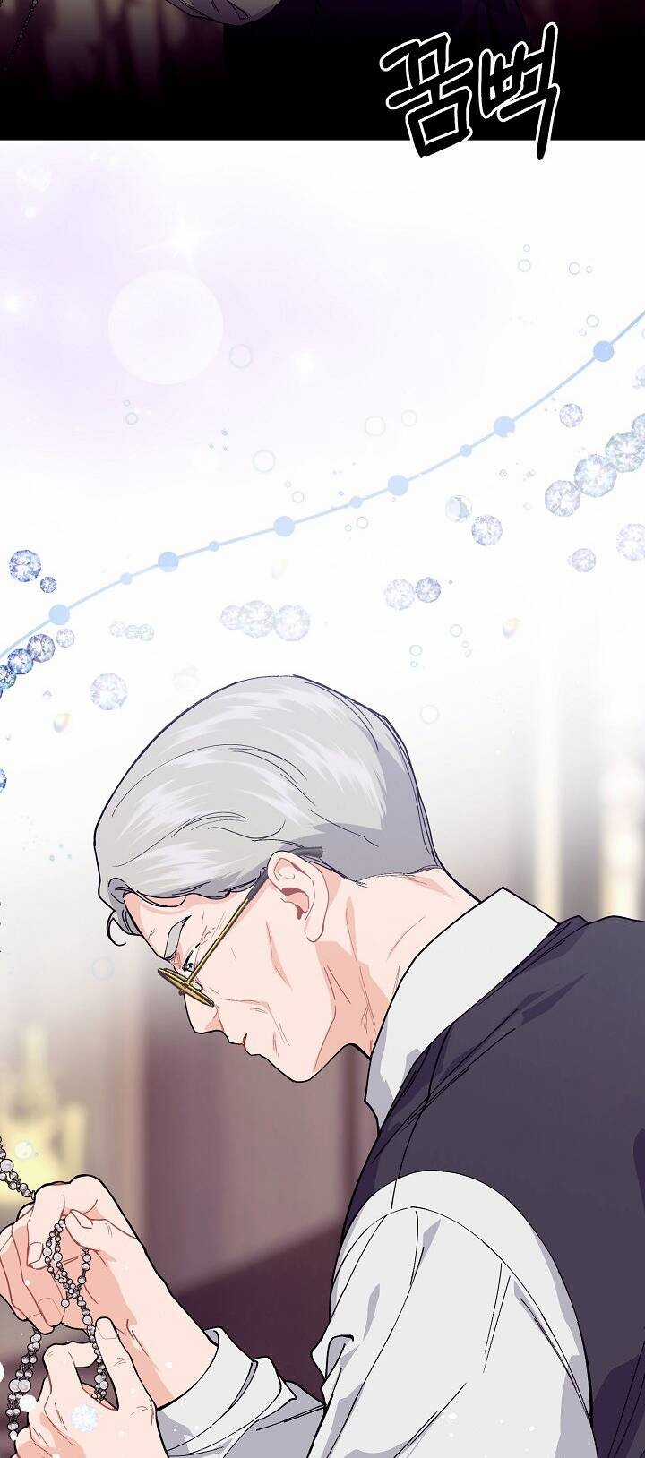 Đại Dương Kiêu Sa Chapter 72.1 trang 27