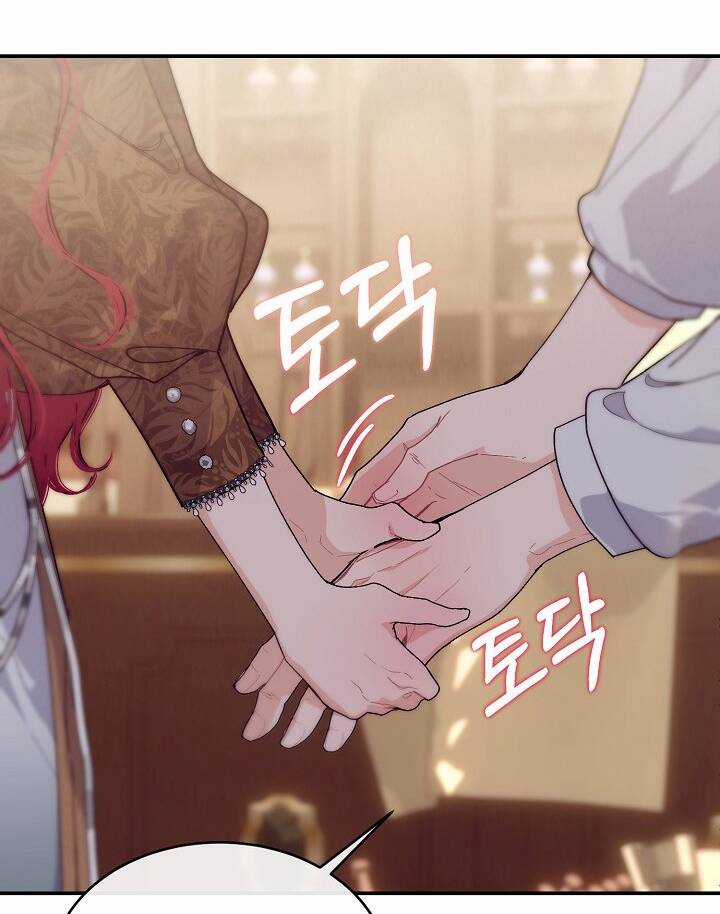 Đại Dương Kiêu Sa Chapter 72.2 trang 24