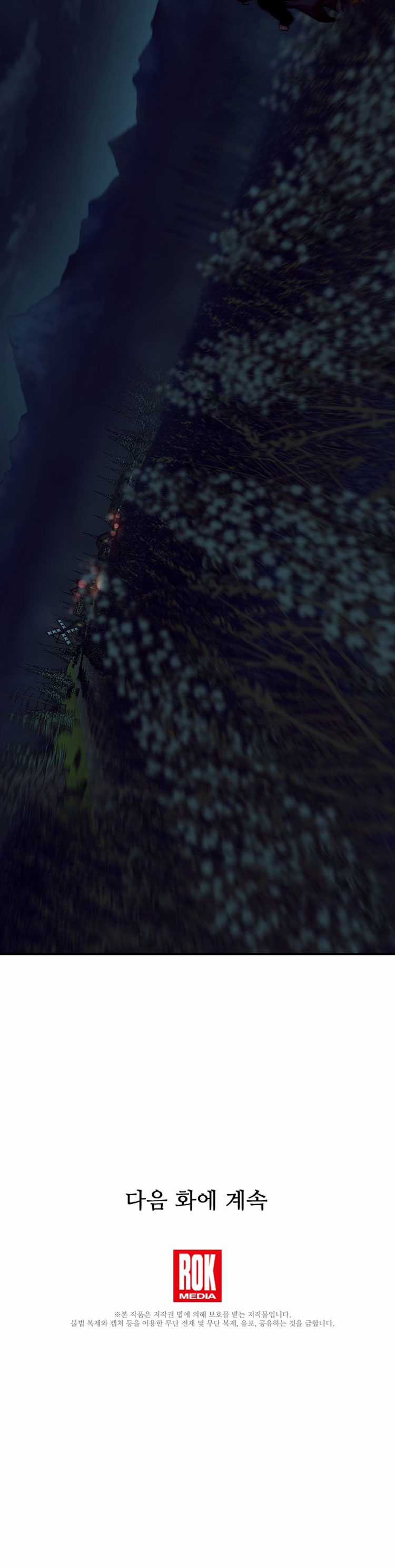 Đại Dương Kiêu Sa Chapter 74.2 trang 10