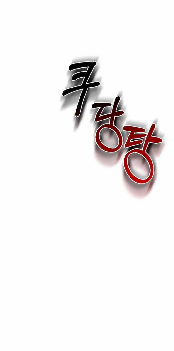 Đại Dương Kiêu Sa Chapter 75.1 trang 21