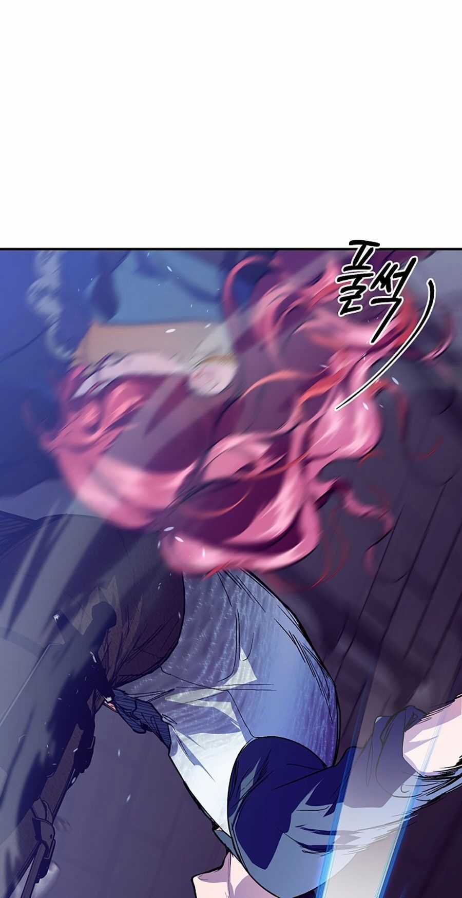 Đại Dương Kiêu Sa Chapter 75.2 trang 17