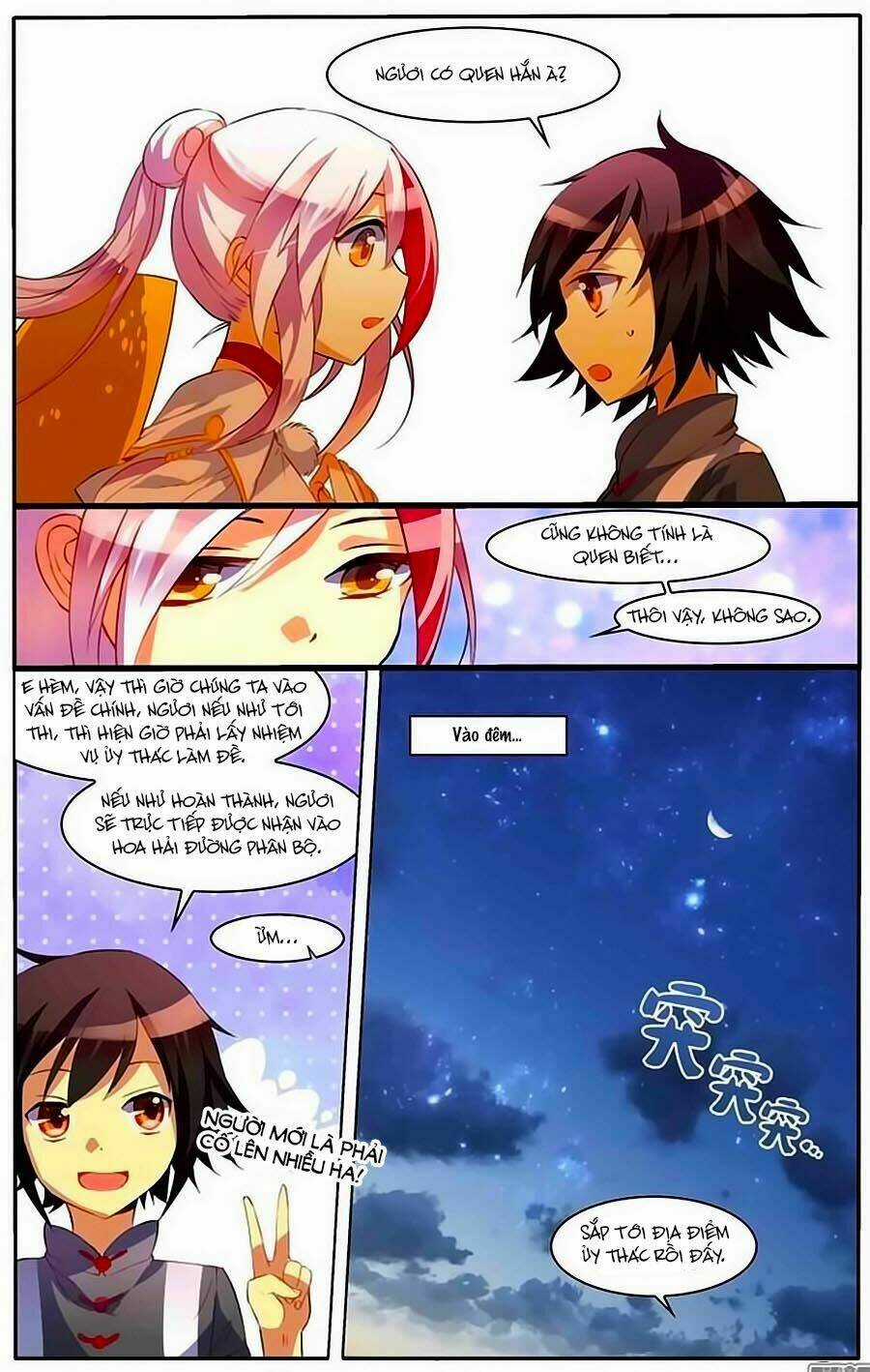 Đại Đường Trừ Yêu Sư Chapter 1 trang 6