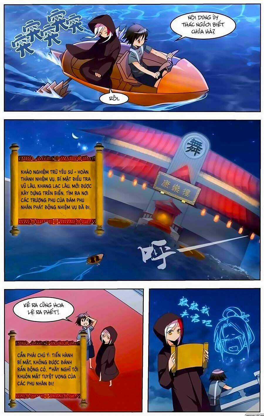 Đại Đường Trừ Yêu Sư Chapter 1 trang 7