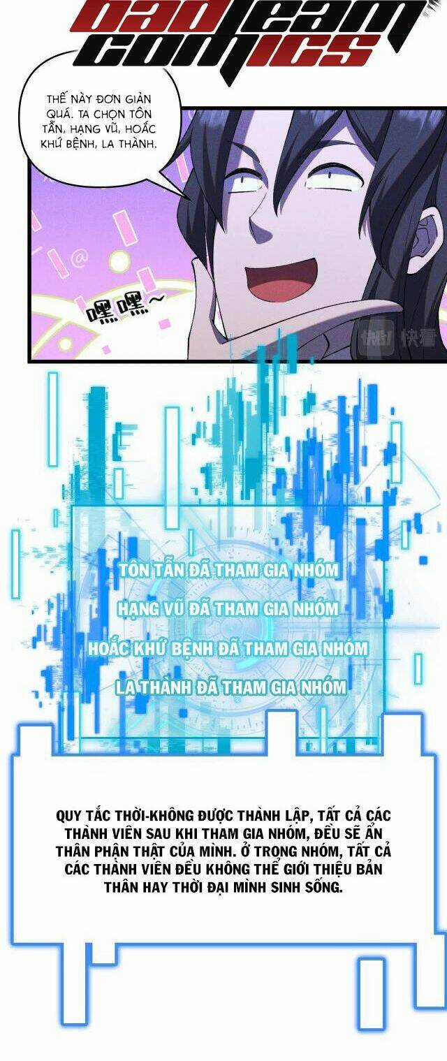 Đại Đường: Võ Thần Group Chat Chapter 1 trang 32