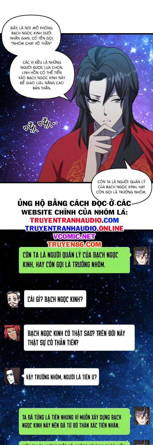 Đại Đường: Võ Thần Group Chat Chapter 1 trang 34