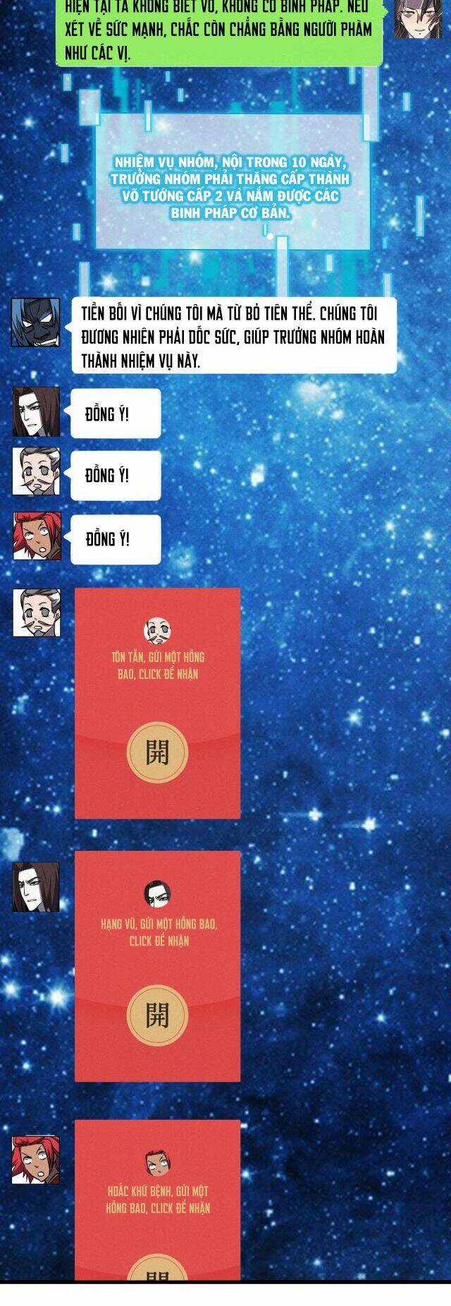 Đại Đường: Võ Thần Group Chat Chapter 1 trang 35