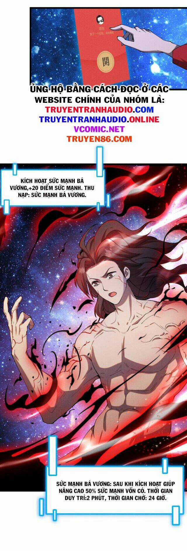 Đại Đường: Võ Thần Group Chat Chapter 1 trang 38