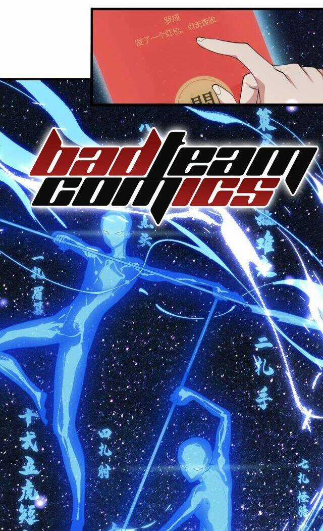 Đại Đường: Võ Thần Group Chat Chapter 1 trang 40