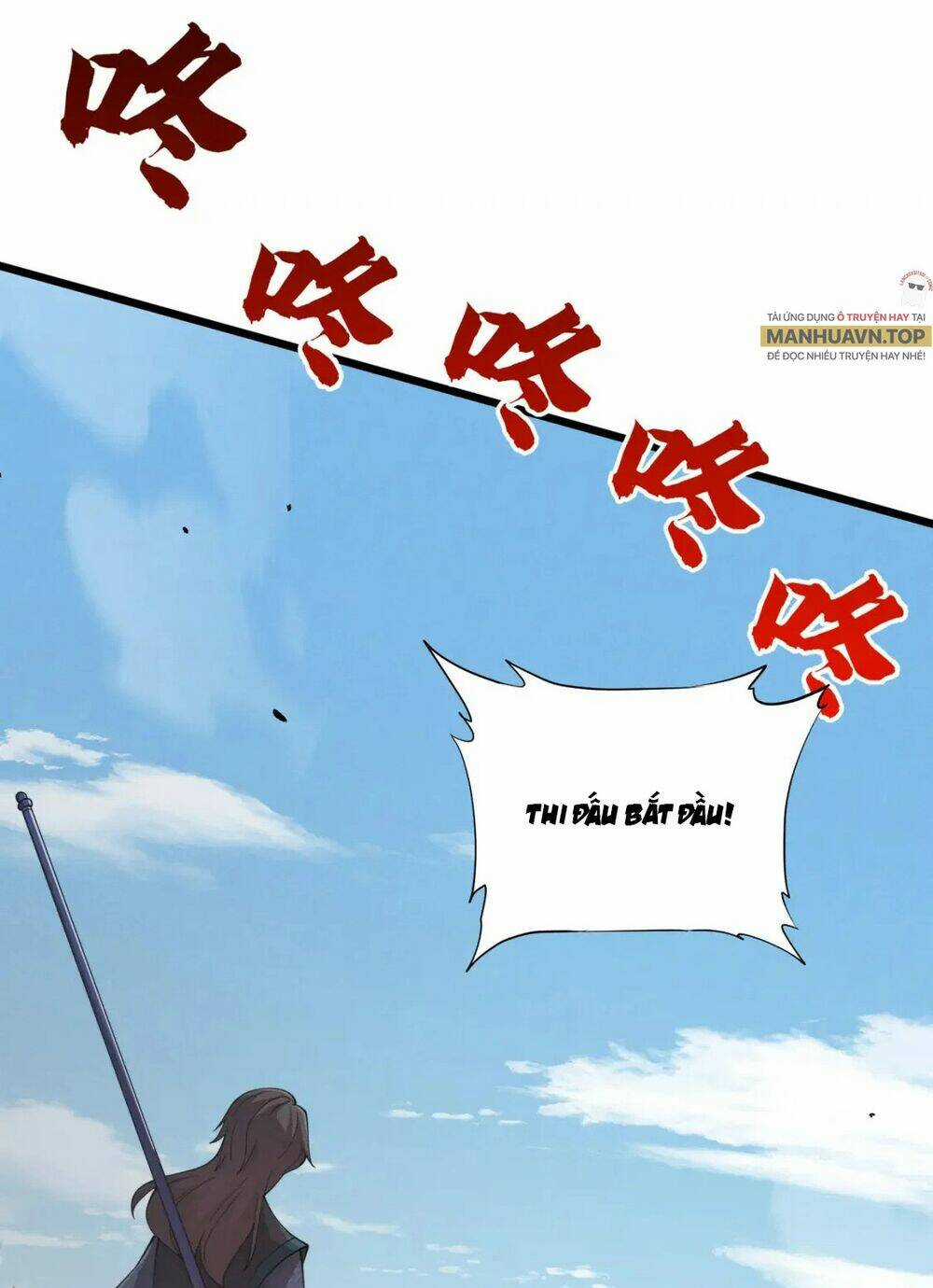 Đại Đường: Võ Thần Group Chat Chapter 11 trang 12