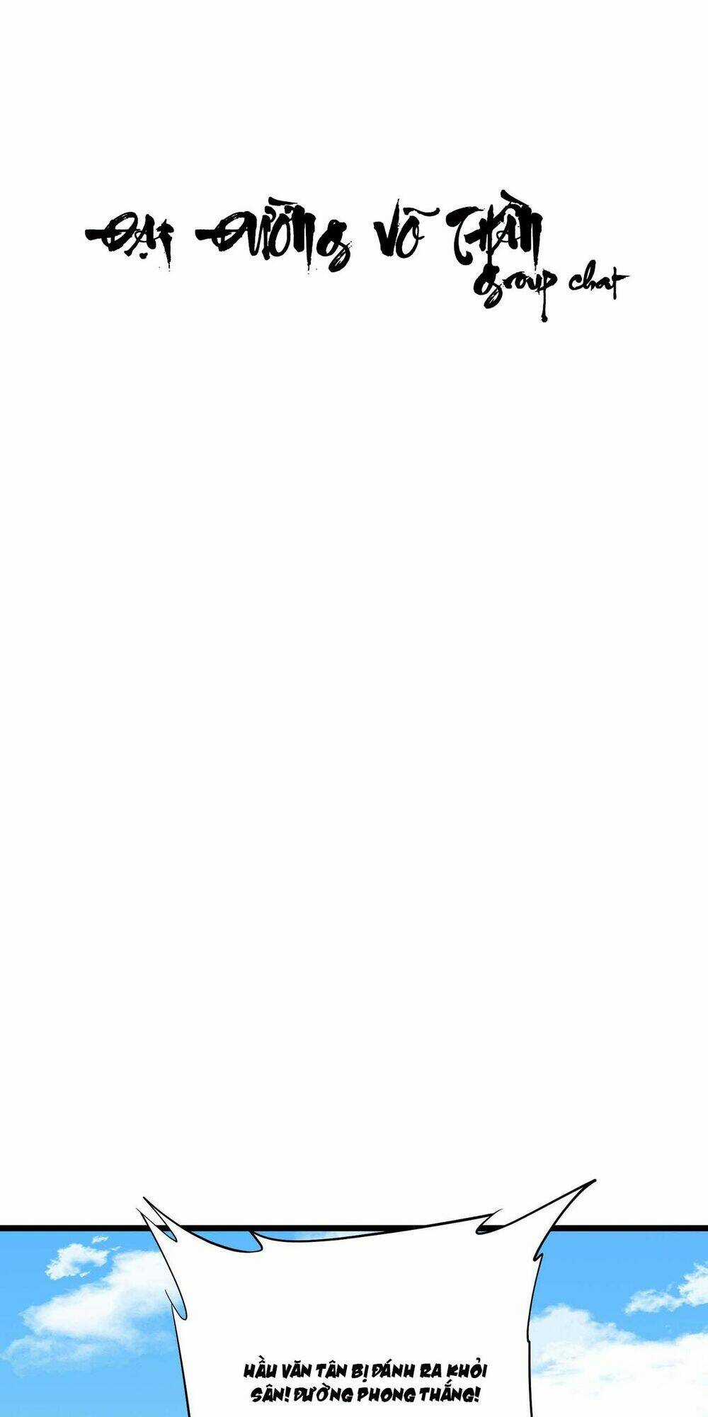 Đại Đường: Võ Thần Group Chat Chapter 12 trang 17