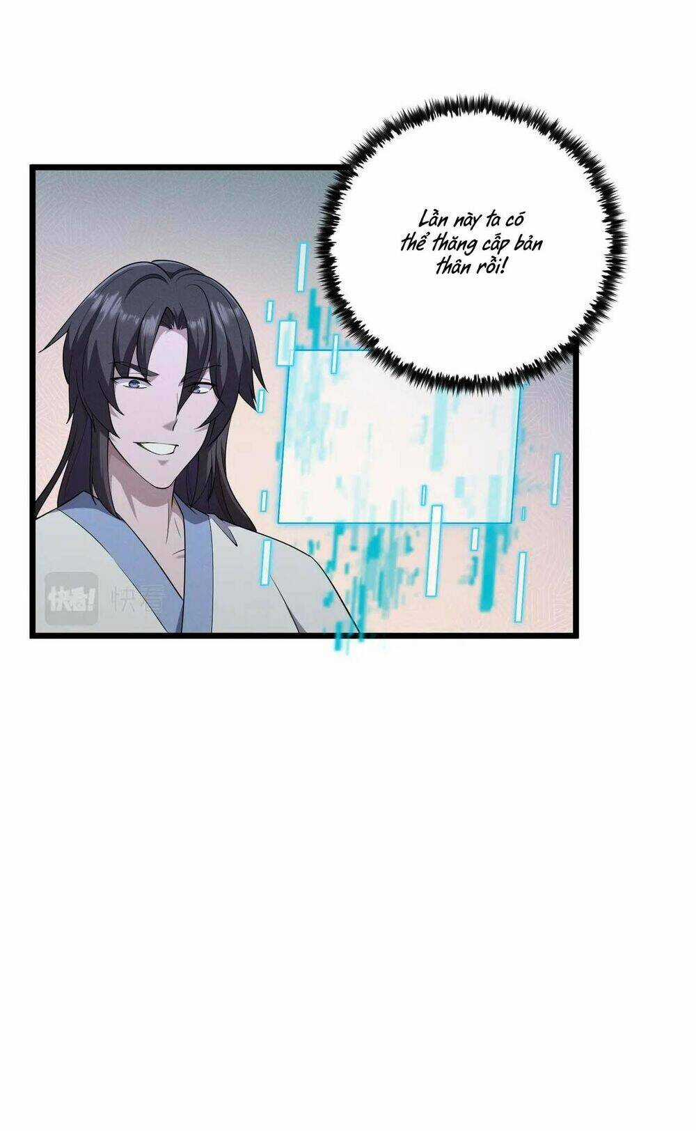 Đại Đường: Võ Thần Group Chat Chapter 12 trang 62