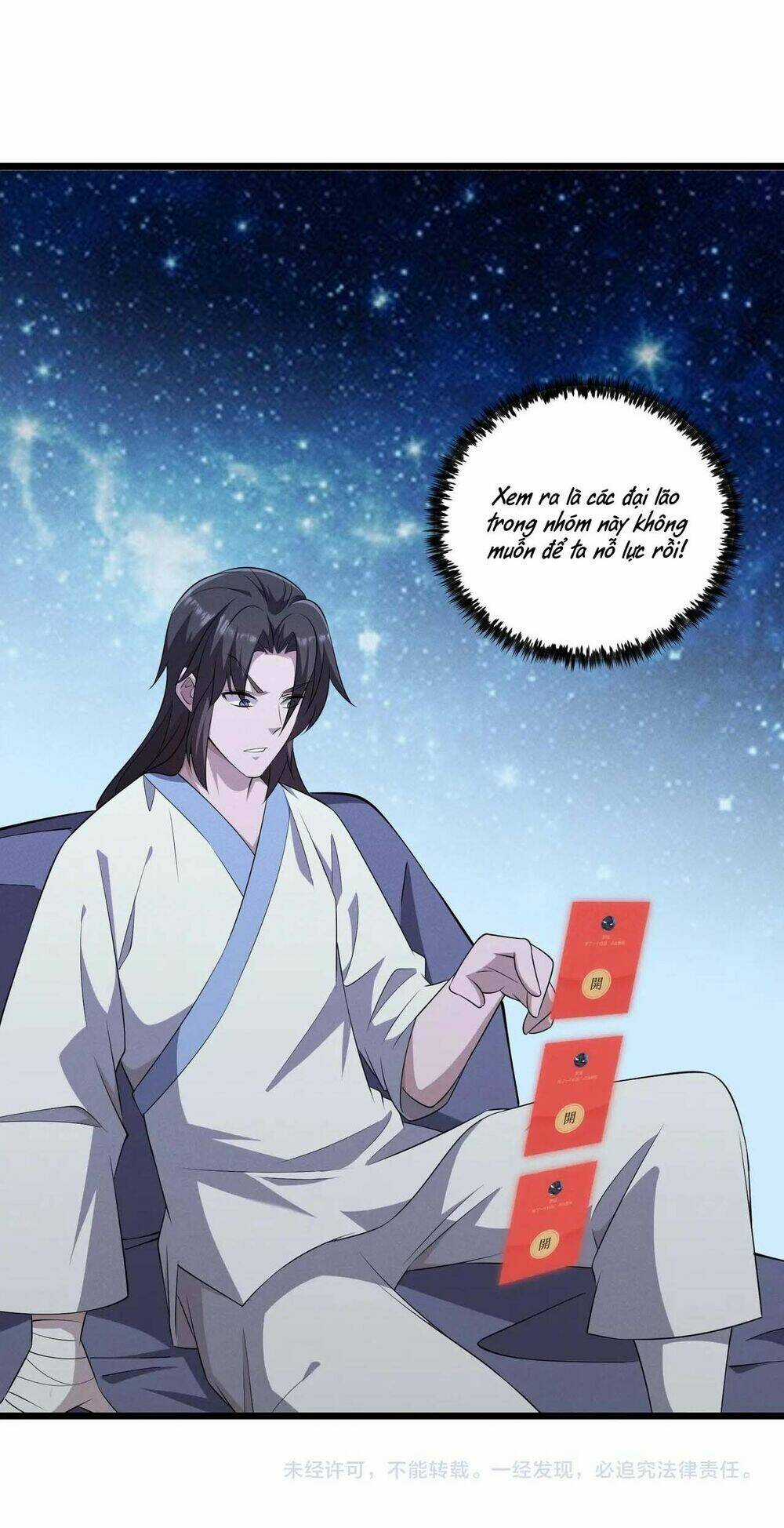 Đại Đường: Võ Thần Group Chat Chapter 12 trang 67