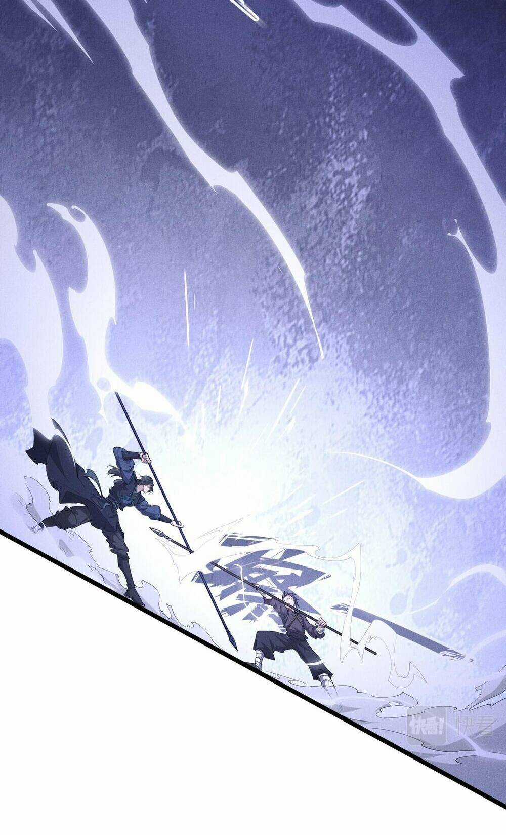 Đại Đường: Võ Thần Group Chat Chapter 13 trang 12