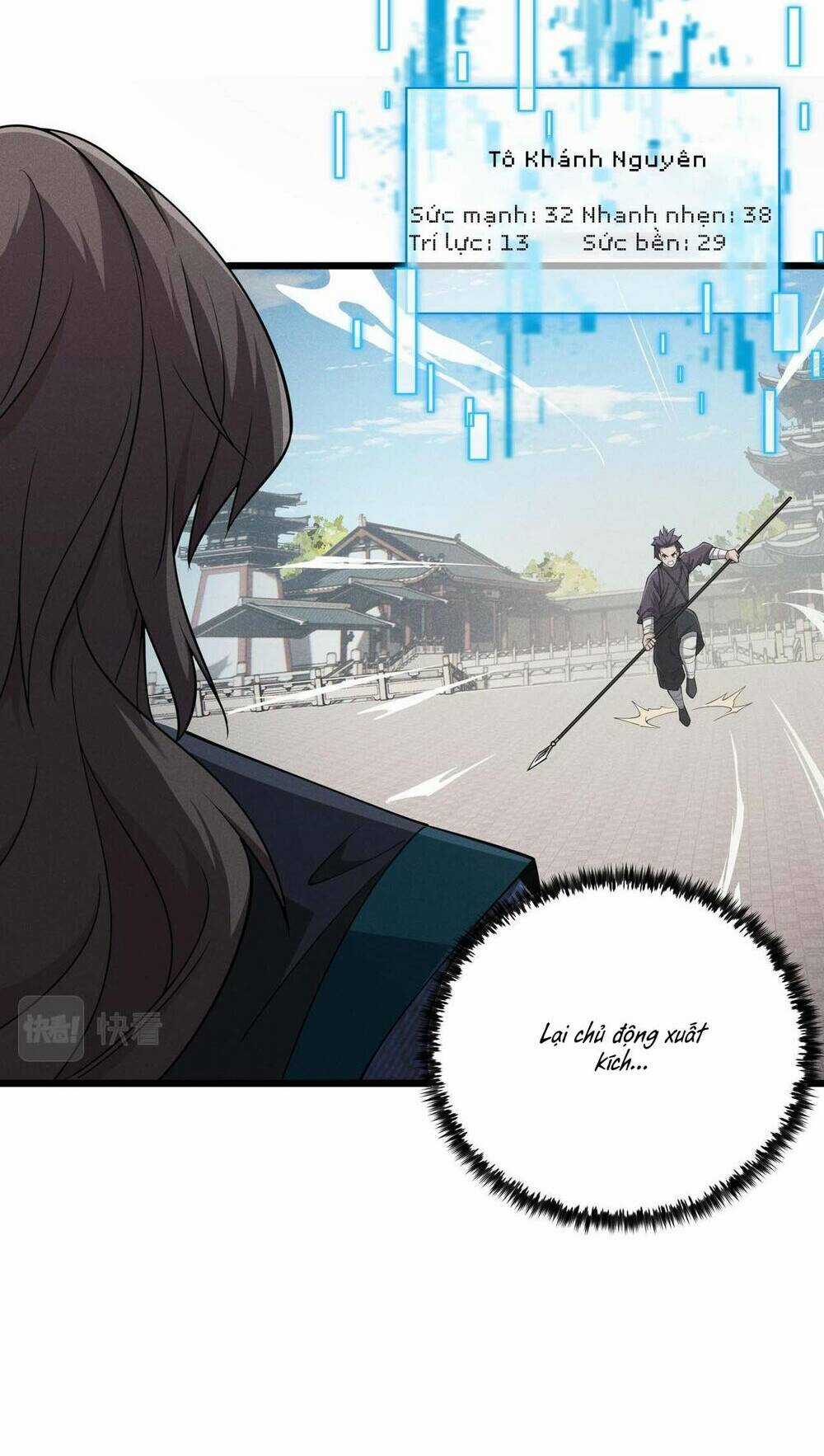 Đại Đường: Võ Thần Group Chat Chapter 13 trang 19